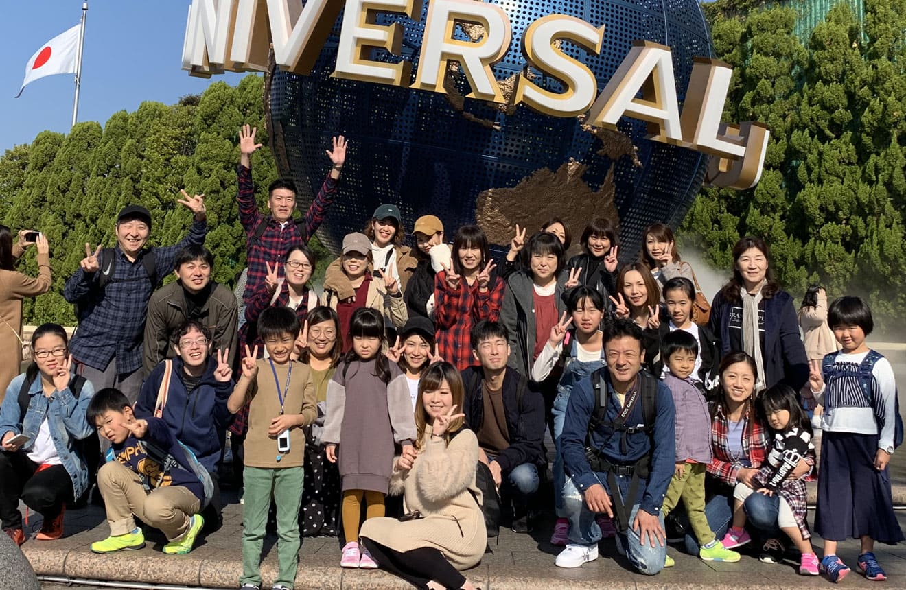 子供も一緒に参加できたり、楽しいことがたくさんあります。